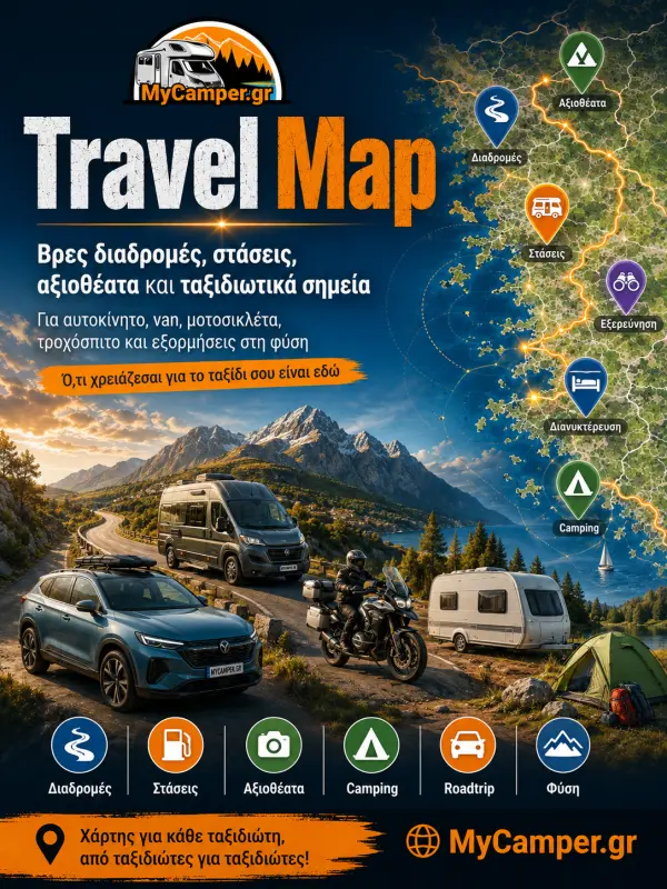 Travel Map