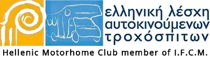 motorhomelogo-2023-opt-black-800x220
