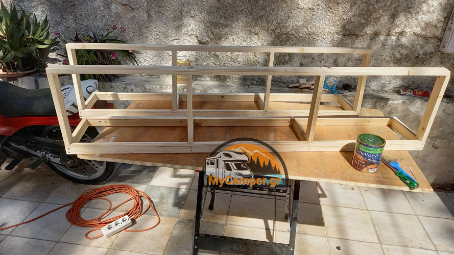 kataskevi-ntoulapia1