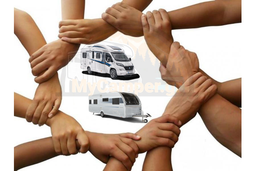 Όλοι μαζί μπορούμε να πετύχουμε πολλά!!!