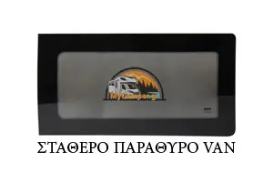 sta8ero
